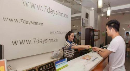 Ospiti di 7 Days Inn Tianjin Ancient Cultural Street Jinshiqiao Metro Station