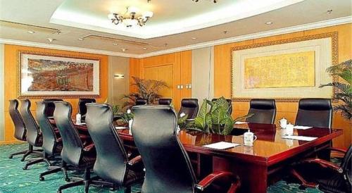 Konferenční prostory v ubytování Beijing Jinjiang Fuyuan Hotel