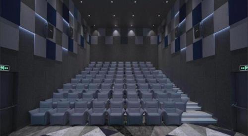 an empty room with blue chairs in a building at Taiyi International Hotel in Wenzhou