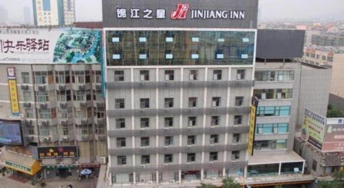 Edificio in cui si trova l'hotel