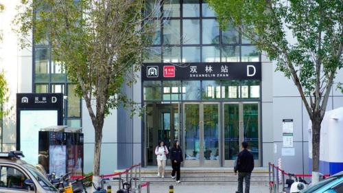 Фотография из галереи GreenTree Inn Tianjin JinNan ShuangLin Metro Station Express Hotel в Тяньцзине