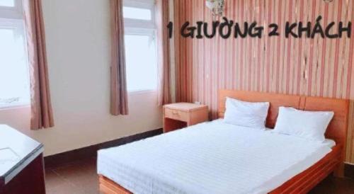 Кровать или кровати в номере RUBY HOTEL