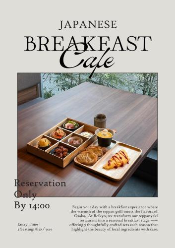 a flyer for a breakfast cafe with a tray of pastries at Reikyo Hanazono Osaka in Osaka