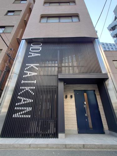 Oda hotel Akihabara