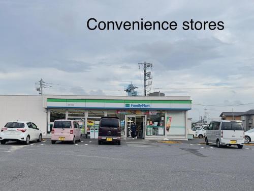 Supermercado u otro tipo de tienda en la casa vacacional o alrededores