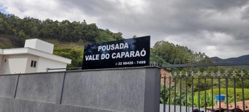 Φωτογραφία από το άλμπουμ του Pousada Vale do Caparaó σε Caparaó Velho
