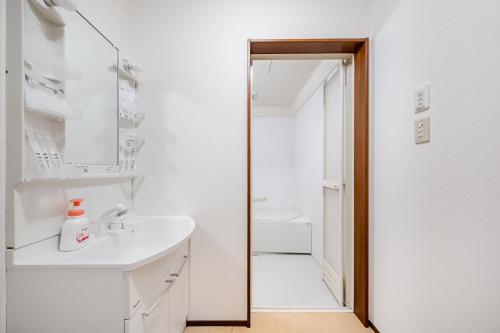 Ένα μπάνιο στο Niseko Grandir Villa