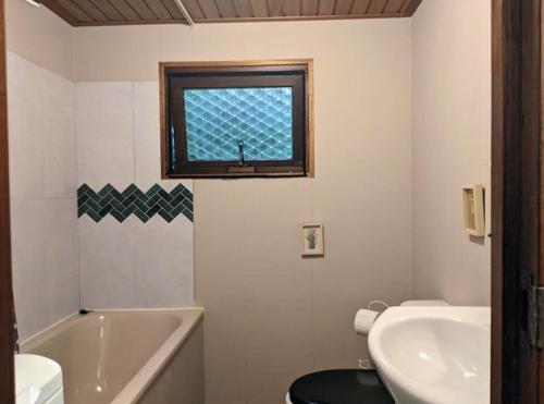 Ένα μπάνιο στο Chaletpark Kempenbos - 123