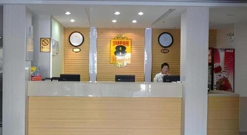 Khách lưu trú tại Super 8 Hotel Jinan Railway Station Square