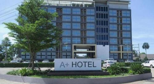 Bangunan di mana terletaknya hotel