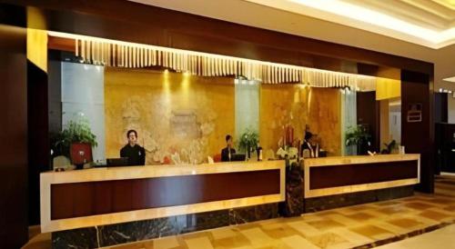 Gallery image of Jinhua World Trade Hotel in Jinhua