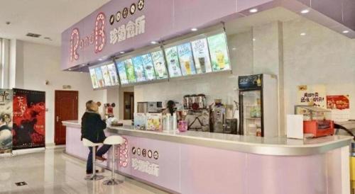 Επισκέπτες που μένουν στο Xana Lite Neijiang Zizhong Shanghehui Branch