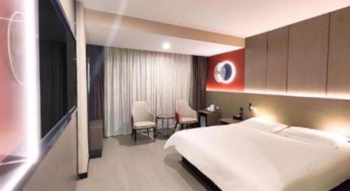 Gallery image of Jinjiang Inn Select Xi'an Hongmiaopo East Daxing Road in Xi'an
