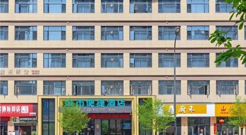 Edificio in cui si trova l'hotel