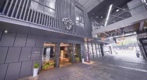 Φωτογραφία από το άλμπουμ του The Hotel V Nanjing Confucius Temple σε Ναντζίνγκ