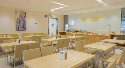 Ristorante o altro punto ristoro di City Comfort Inn Nanning Wuyi Road Department of Motor Vehicles