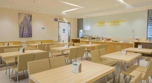 Ristorante o altro punto ristoro di City Comfort Inn Nanning Wuyi Road Department of Motor Vehicles