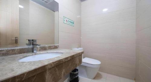 Bashan Hotelにあるバスルーム