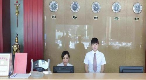Hosté ubytování Wanxiang Hotel
