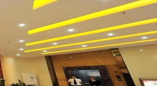 Hosté ubytování Wanxiang Hotel