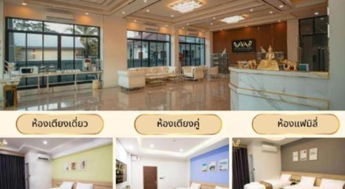 Φωτογραφία από το άλμπουμ του Aiyara Riverine Hotel, Nakhon Phanom σε Nakhon Phanom