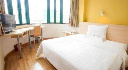 Cama o camas de una habitación en 7 Days Inn Shantou Chenghai
