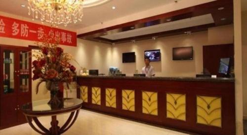 TV a/nebo společenská místnost v ubytování GreenTree Inn Beijing East Yizhuang District Second Kechuang Street Express Hotel