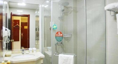 Koupelna v ubytování GreenTree Alliance Zhejiang Zhoushan Putuoshan Zhujiajian Scenic Spot Hotel