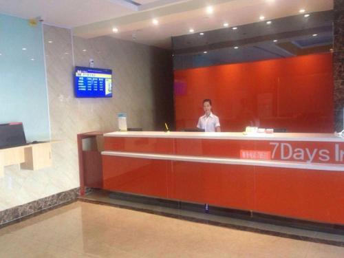 Hosté ubytování 7 Days Inn Yining Xintiandi