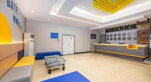 Posezení v ubytování 7 Days Inn Yining Xintiandi