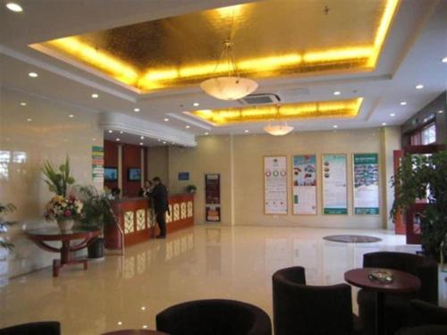 Ο χώρος του λόμπι ή της ρεσεψιόν στο GreenTree Inn Xuzhou High Speed Railway Station Express Hotel