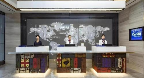 Hosté ubytování Kyriad Marvelous Hotel·Xi'an North High-speed Railway Station