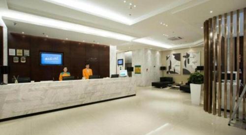 TV o dispositivi per l'intrattenimento presso City Comfort Inn Nanning Railway Station