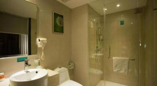 Bagno di City Comfort Inn Nanning Railway Station