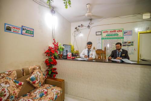 Hotel White House International