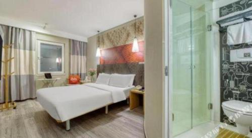 Bagno di Ibis Chengdu Kehua Hotel
