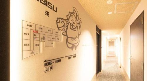 Půdorys ubytování NAMBA EBISU HOTEL