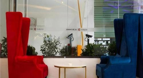 Posezení v ubytování Borrman Hotel Xiamen Xiang'an Maxiang