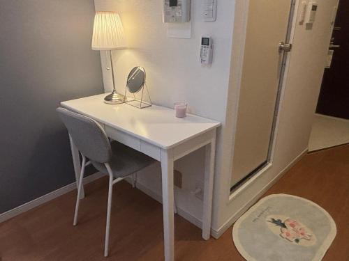 Kép Tokyo Disney Resort 3 minutes by train, along Symbol Road, and plenty of commercial facilities!Free wifi, double bed szállásáról Tokióban a galériában