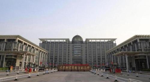 Фотография из галереи GreenTree Inn Tianjin JinNan ShuangLin Metro Station Express Hotel в Тяньцзине