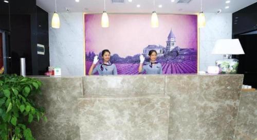 Hosté ubytování Lavande Hotel Xi'an Longshouyuan Wenjing Road