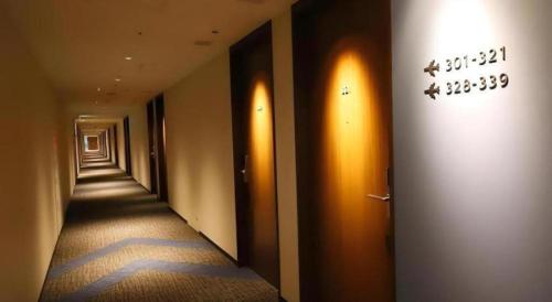 Фотография из галереи KEIKYU EX INN Haneda Innovation City 2 minutes walk from HICity Exit of Tenkubashi Station в Токио