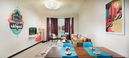 Ảnh trong thư viện ảnh của Atana Stay Salalah ở Salalah