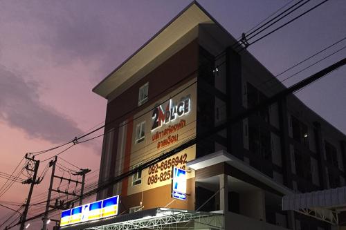 Fotografie z fotogalerie ubytování 2M Place Apartment v destinaci Ban Khlong Nung