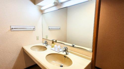 Un baño de LiVEMAX Resort Echigo Yuzawa
