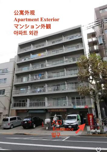 Direct Airport Access from Sengakuji-007
