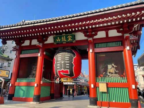 Afbeelding uit fotogalerij van 浜松町-602 in Tokyo