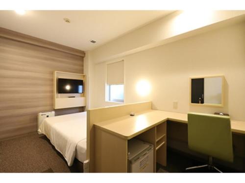 Smile Hotel Osaka Tennoji - Vacation STAY 41016v