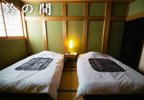 Gallery image of Suzuko Castle - Vacation STAY 50544v in Nagahama