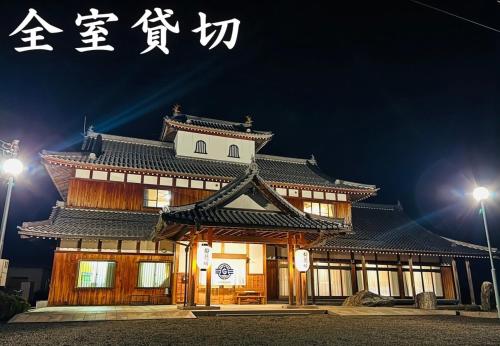 Ảnh trong thư viện ảnh của Suzuko Castle - Vacation STAY 51196v ở Nagahama